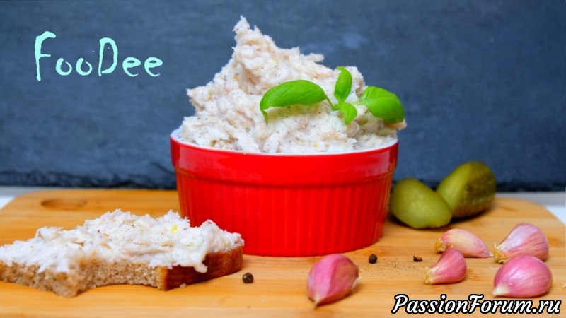 Улетная закуска за 5 минут! Вкуснятина из НИЧЕГО! Бутербродное сало