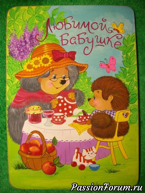 Кухонные досточки