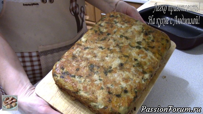 Пирог из лаваша с начинкой из мясного фарша