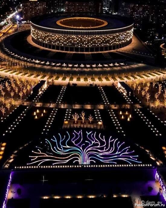 Вечерняя прогулка по парку.