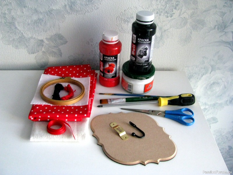 Кухонный набор "Мезенские лошадки"