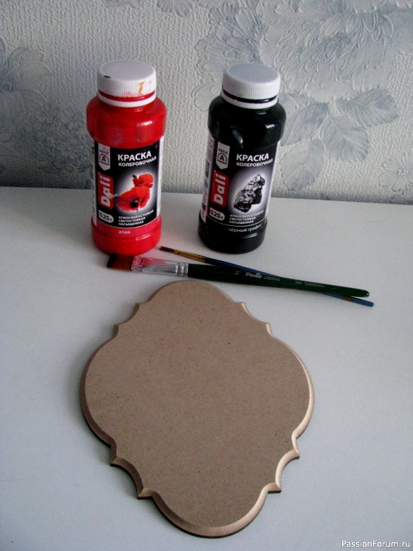 Кухонный набор "Мезенские лошадки"