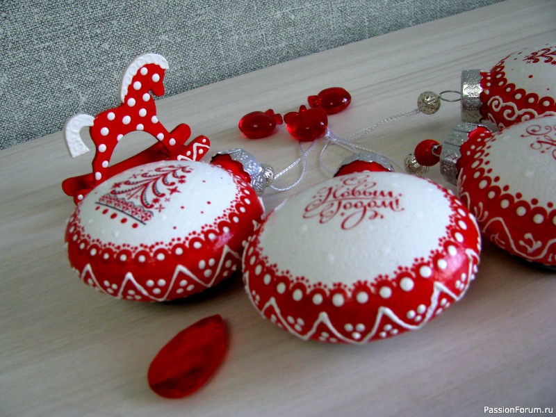 Елочные игрушки "Мезенские лошадки"