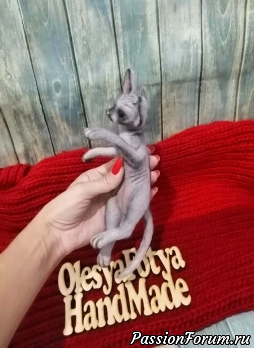 Сфинкс