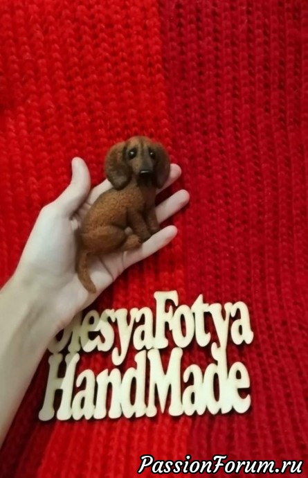 Брошь такса