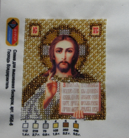 Продолжение бисерного творения