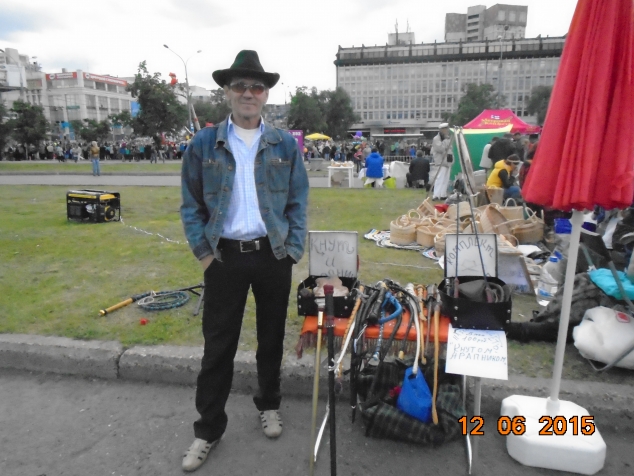 12 июня, или Пермякам везёт!