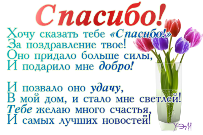 http://www.passionforum.ru/upload/114/u11404/094/ae376073.png