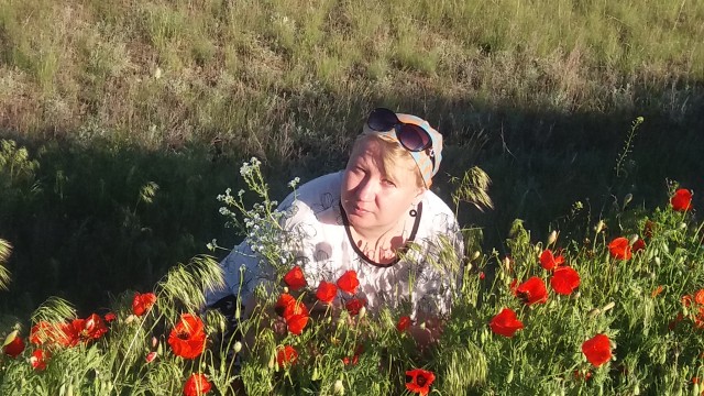 Прогулка в горах Прогулка в горах