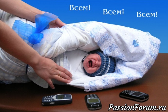 Встречайте бабушку!