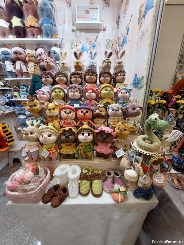 Осенний Млын 2025