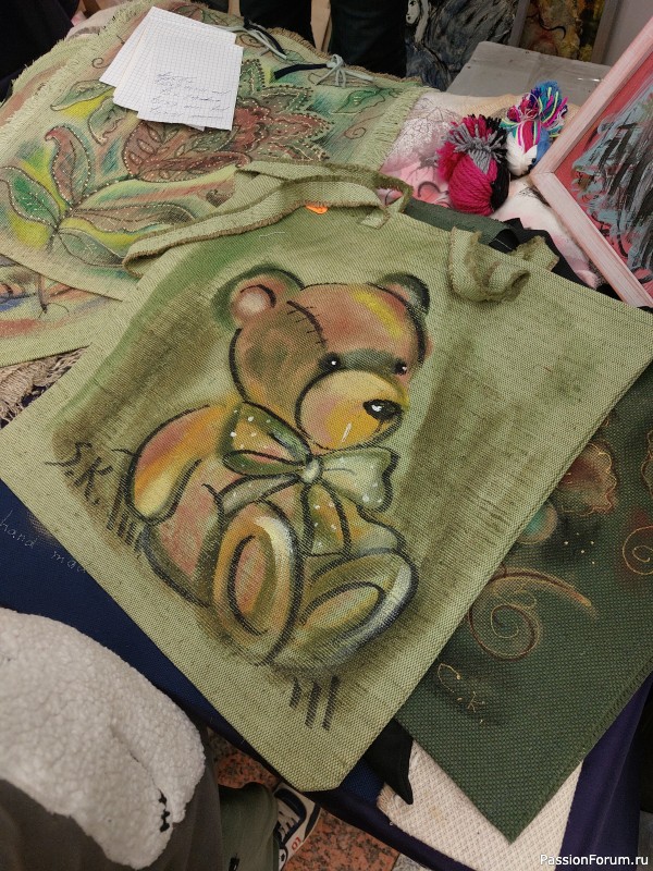 Осенний Млын 2025