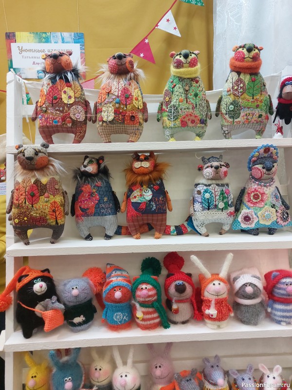 Осенний Млын 2025