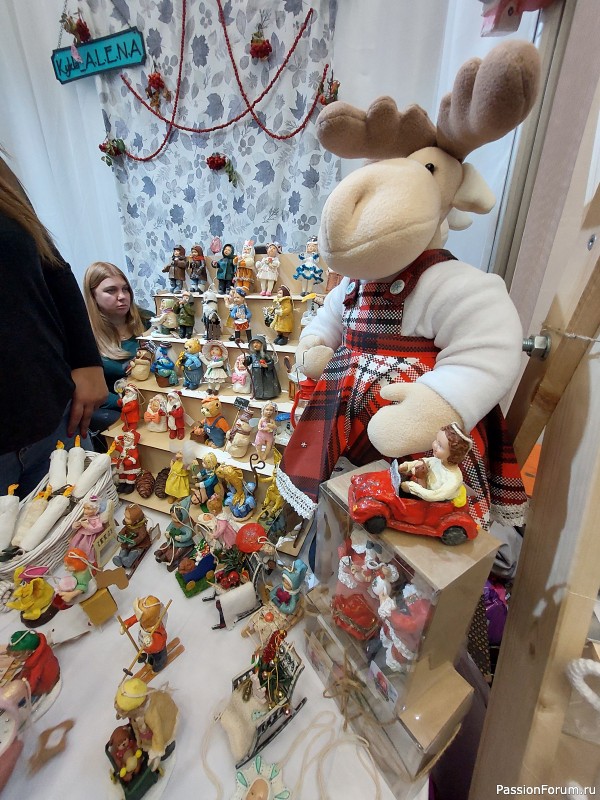 Осенний Млын 2025