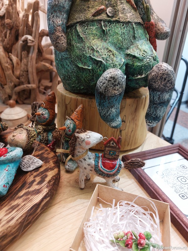 Осенний Млын 2025