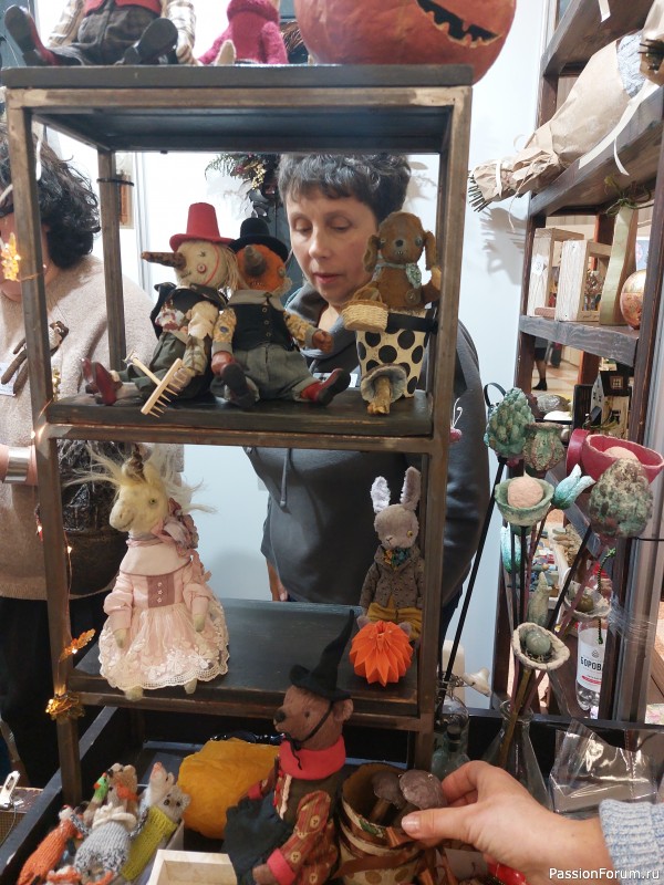 Осенний Млын 2025