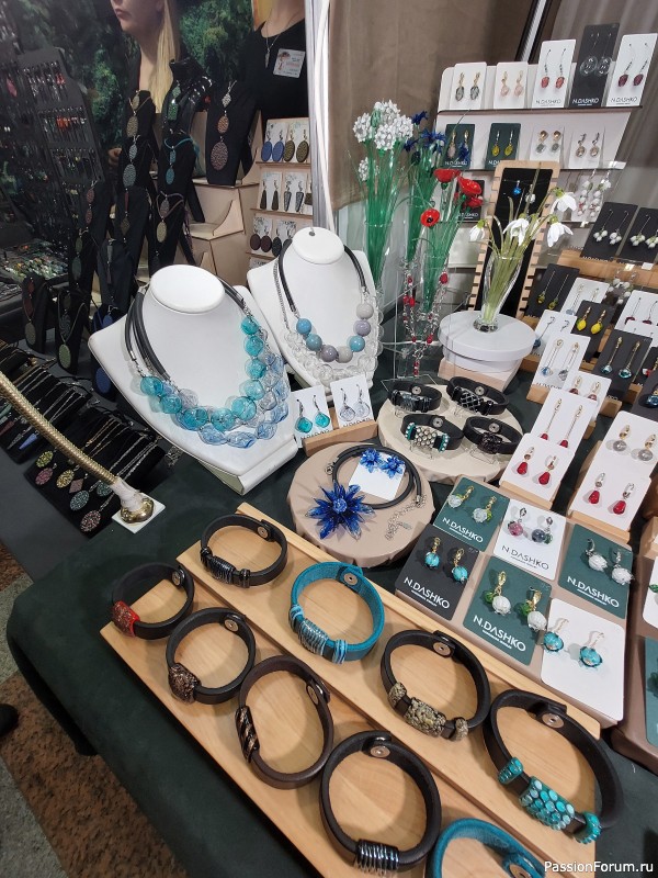 Осенний Млын 2025