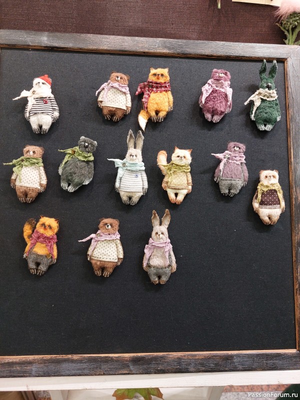 Осенний Млын 2025