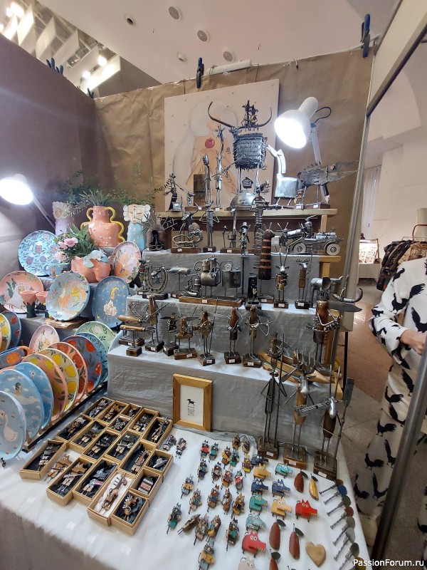 Осенний Млын 2025