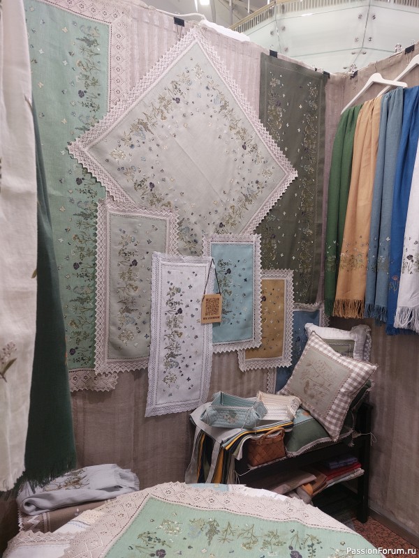 Осенний Млын 2025