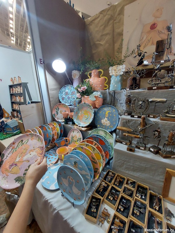 Осенний Млын 2025