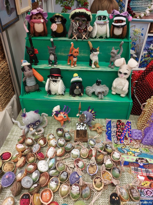 Осенний Млын 2025