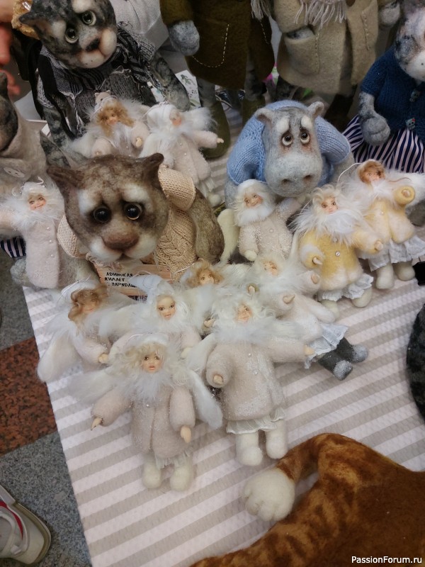 Осенний Млын 2025