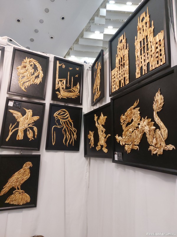 Осенний Млын 2025