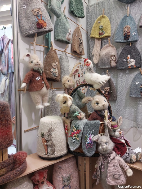 Осенний Млын 2025