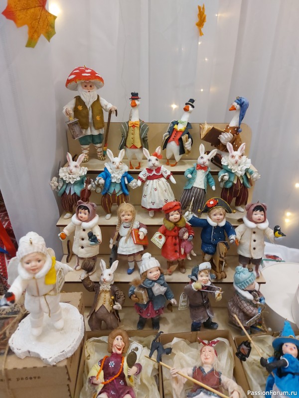 Осенний Млын 2025