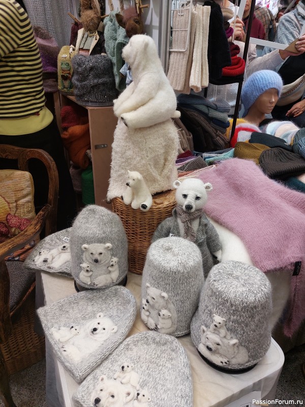 Осенний Млын 2025