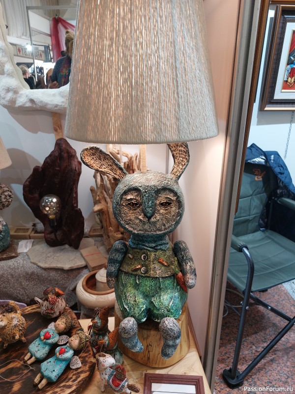 Осенний Млын 2025