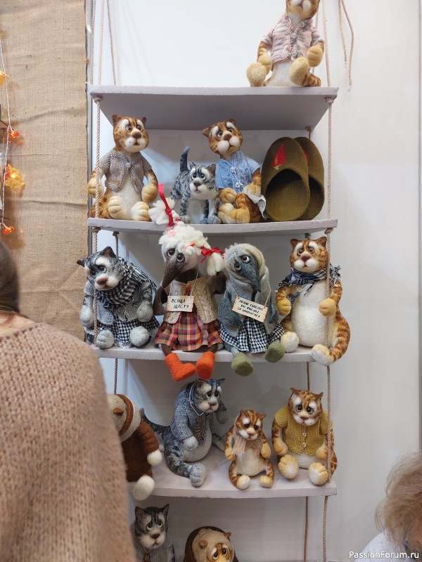 Осенний Млын 2025