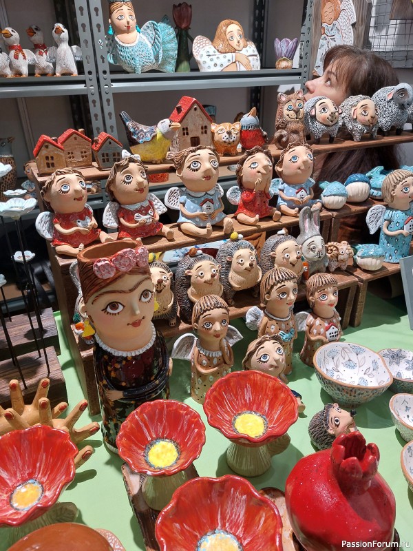 Осенний Млын 2025