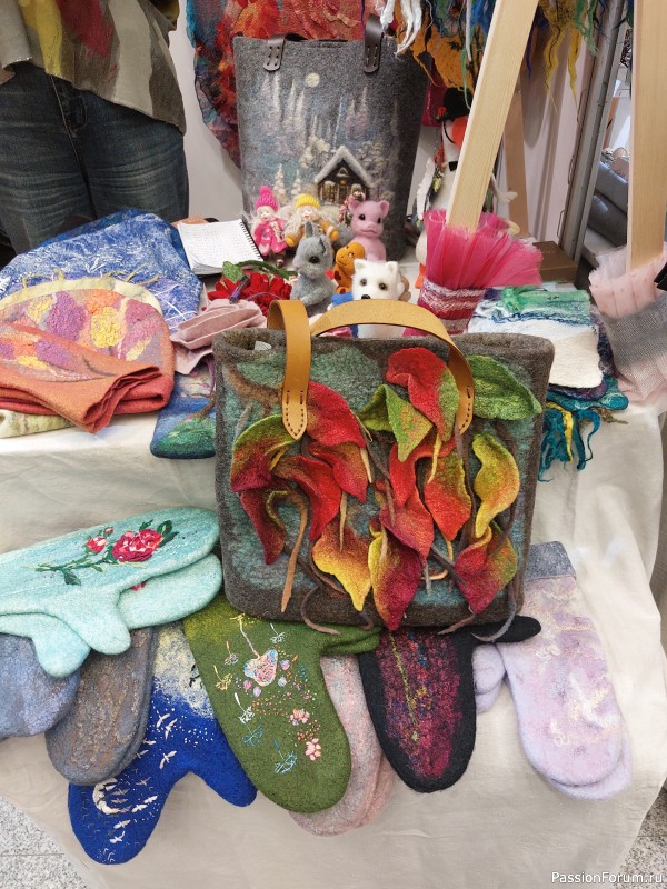 Осенний Млын 2025