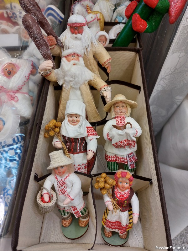 Осенний Млын 2025