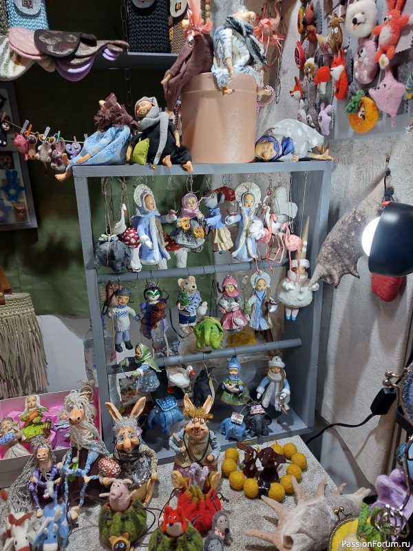 Осенний Млын 2025