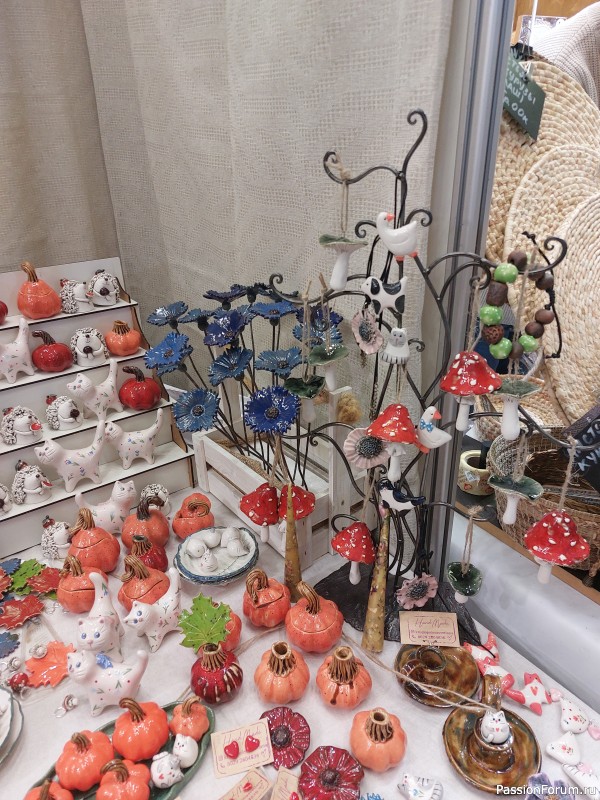 Осенний Млын 2025