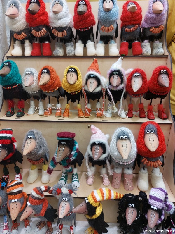 Осенний Млын 2025