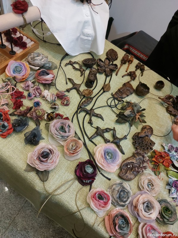 Осенний Млын 2025