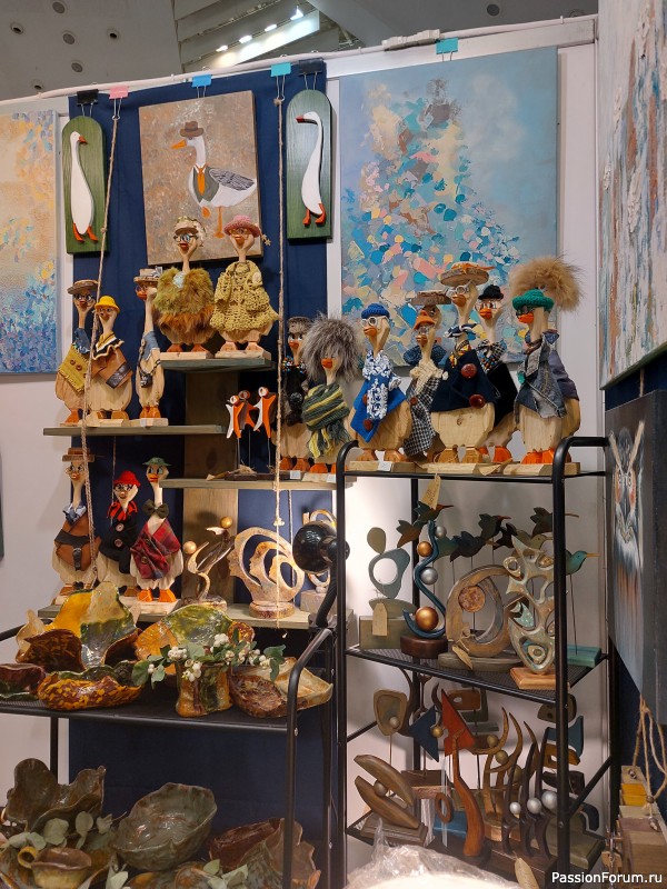 Осенний Млын 2025