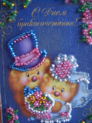 Лучше поздно,чем никогда. Лучше поздно,чем никогда.