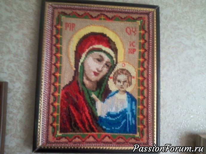 Картина-икона Святой Николай
