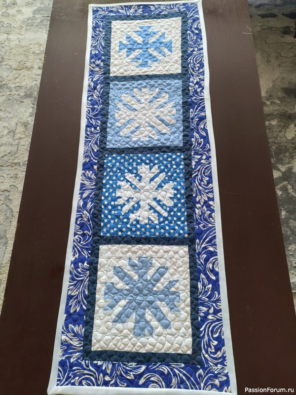 Зимняя дорожка