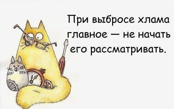 и еще честно стянуто из интернета)))