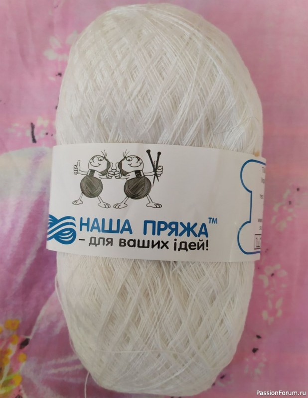Когда не отпускает бабушкин квадрат)) Когда не отпускает бабушкин квадрат))
