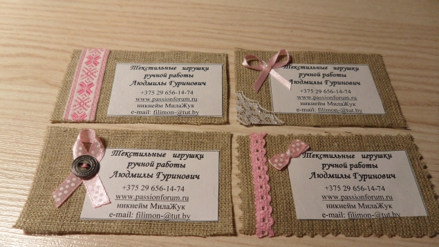 Основа- холст. Основа- холст.