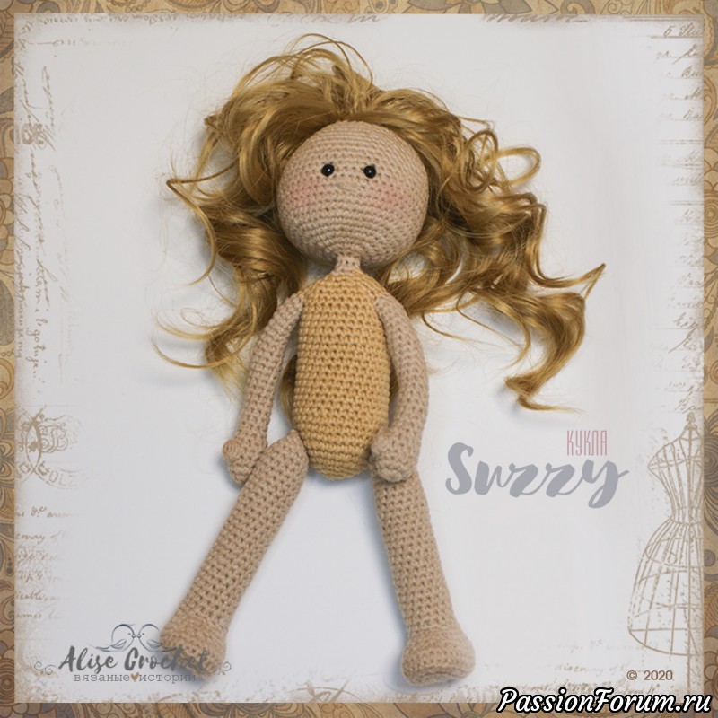 Кукла Suzzy