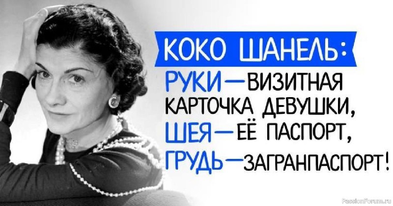 Секреты ОМОЛОЖЕНИЯ. 3 маски для красоты рук Секреты ОМОЛОЖЕНИЯ. 3 маски для красоты рук