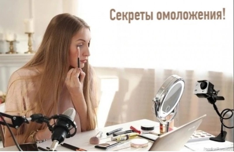 Уход за лицом. 10 советов Уход за лицом. 10 советов